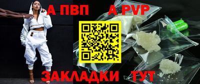 тгк Можайск