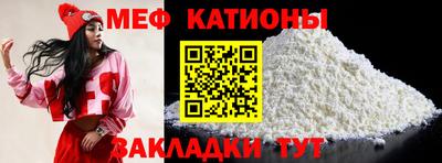 экстази Наро-Фоминск