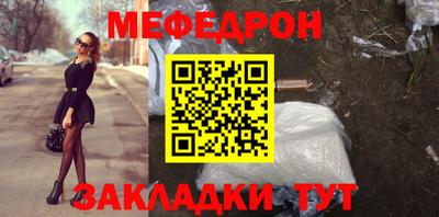 сатива Можга