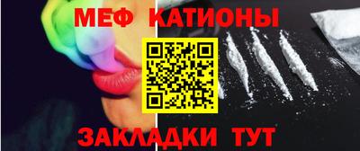 mdpv Нарткала