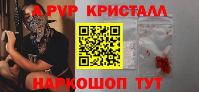 экстази Наро-Фоминск