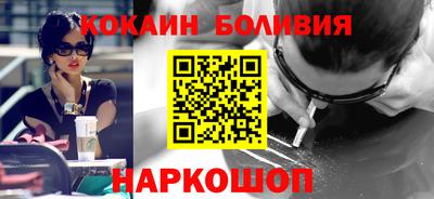 сатива Можга