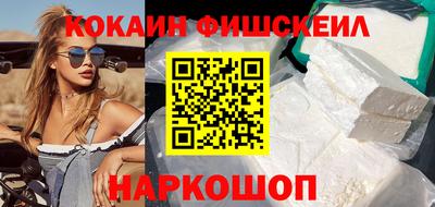 mdpv Нарткала