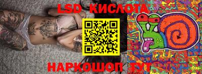 синтетический гашиш Моздок