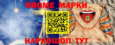 тгк Можайск