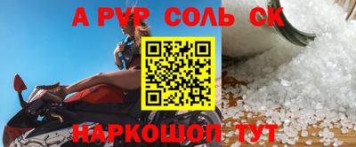 тгк Можайск