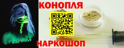 тгк Можайск
