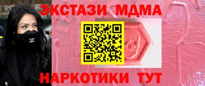 сатива Можга
