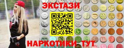 mdpv Нарткала