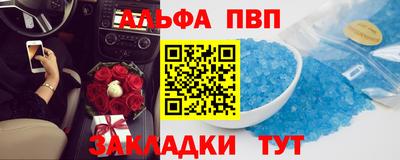 экстази Наро-Фоминск