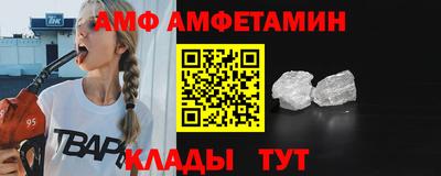 синтетический гашиш Моздок
