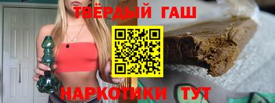 сатива Можга
