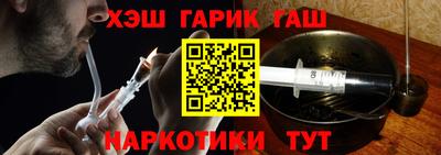 тгк Можайск