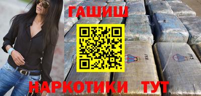 экстази Наро-Фоминск
