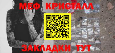 mdpv Нарткала