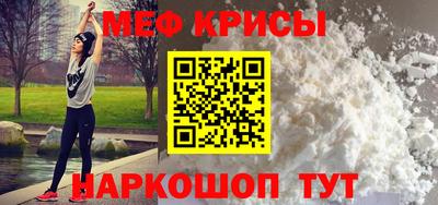 mdpv Нарткала