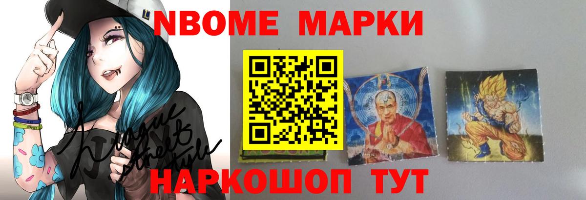 hydra маркетплейс  LSD-25 экстази кислота  Уссурийск  Вход с VPN  Лсд 25 экстази ecstasy 